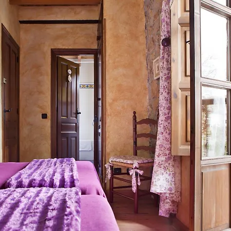 乡村民宿 El Pedrueco *